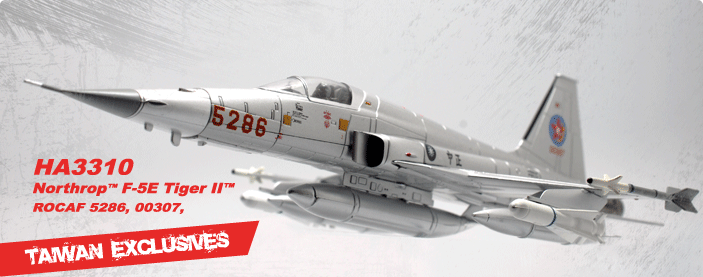 Northrop F-5E Tiger II HA3310搶先看