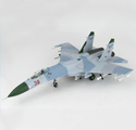 Su-27 Flanker B (Early Type) Red 36, Russian Air Force, Barents Sea, 1987