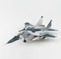 MIG-29 SMT (9.19) Red 20, Russian Air Force