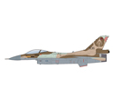 F-16C Barak 「Exercise Blue Wings 2020」 No.536, 101 Squadron, IAF, West Germany