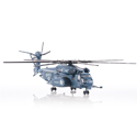 Sikorsky MH-53E SEA DRAGON #544