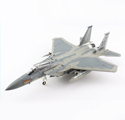 F-15C Eagle 85-0093 「Chaos」, 44th FS Vampire Bats, CENTCOM AOR, September 2020