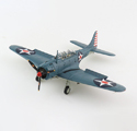 SBD-2 Dauntless flown by CDR Howard Young, Cdr of the Enterprise Air Group, 1942
