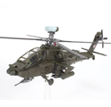 阿帕契AH-64D長弓攻擊直升機