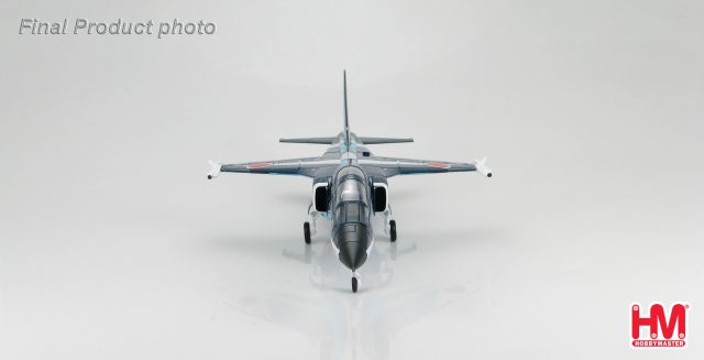 Mitsubishi F-1