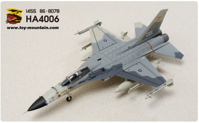 IDF F-CK-1A