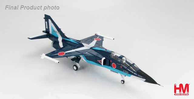 Mitsubishi F-1