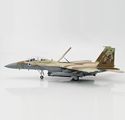 McDonnell Douglas F-15I Ra'am No. 269, The Hammer Squadron, 2009