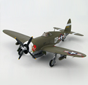 P-47D Razorback 美國空軍,第四空軍/第334戰鬥機中隊42-7945,史提夫皮薩諾,1943年英國 P-47D Razorback 美國空軍,第四空軍/第334戰鬥機中隊42-7945,史提夫皮薩諾,1943年英國