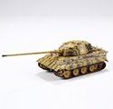 Germany WWII E-75 Heavy Tank with 88 gun, 1945