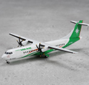 UNI立榮 ATR-72 With Stand
