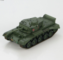British A34 Comet 20ZR71 SFAX 1st RTR Sek Kong 1950s British A34 Comet 20ZR71 SFAX 1st RTR Sek Kong 1950s