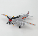 P-51D Mustang 中共空軍『野馬式』戰鬥機 P-51D Mustang 中共空軍『野馬式』戰鬥機
