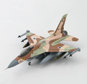 F-16A Netz 以色列空軍王牌飛行員吉奥拉.愛潑斯坦上校, 第140金鷹中隊