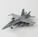 F/A-18C Hornet J-5017,第17中隊 Falcons F/A-18C Hornet J-5017,第17中隊 Falcons