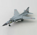 MIG-23M 米格23 蘇聯駐東德第787前線航空團1970 MIG-23M 米格23 蘇聯駐東德第787前線航空團1970