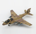 Grumann EA-6B Prowler 161120, VAQ-133