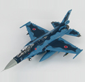 Japan F-2A 13-8557, 8th Tactical Fighter Squadron, JASDF