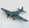 TBD-1 Devastator BuNo 0308, VT-8, USS Hornet, 4th June, 1942 「Battle of Midway」 TBD-1 Devastator BuNo 0308, VT-8, USS Hornet, 4th June, 1942 「Battle of Midway」