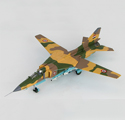 MIG-23MS 「IAF F-4E Killer」 Captain al-Masry, Syrian Air Force 19th April 1974 MIG-23MS 「IAF F-4E Killer」 Captain al-Masry, Syrian Air Force 19th April 1974