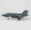 Lockheed F-35A 69-8701, JASDF, August 2016 Lockheed F-35A 69-8701, JASDF, August 2016