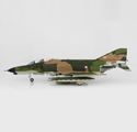 McDonnell Douglas F-4E Phantom II 90307, No. 6 Squadron, RAAF, 1973 McDonnell Douglas F-4E Phantom II 90307, No. 6 Squadron, RAAF, 1973