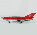 MIG-21PFM 「Aerobatic Team」 No. 67, Soviet Air Force, Kubinka AFB, 1967 MIG-21PFM 「Aerobatic Team」 No. 67, Soviet Air Force, Kubinka AFB, 1967