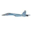Su-35S Flanker E Red 06, Russian Air Force,  Latakia, Syria  2016