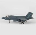 Lockheed F-35I 「Adir」 No.901, IAF, June 2016 Lockheed F-35I 「Adir」 No.901, IAF, June 2016