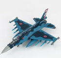 Japan F-2A 「Air Combat Meet 2013」 13-8557, 3rd SQ, 3rd AW, JASDF, Misawa AB