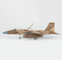 「Desert Flanker Scheme」 78-0517, 57th Wing, 65th Aggressor Sqn., 2012 「Desert Flanker Scheme」 78-0517, 57th Wing, 65th Aggressor Sqn., 2012