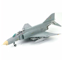 F-4F Phantom II (HA1915)