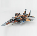 McDonnell Douglas F-15DJ 「Aggressor」 72-8090, JASDF , 2010 McDonnell Douglas F-15DJ 「Aggressor」 72-8090, JASDF , 2010