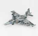 Su-25M1 Frogfoot Blue 06,299th Aviation Brigade,Ukrainian Air Force,Nikolaev,2014 Su-25M1 Frogfoot Blue 06,299th Aviation Brigade,Ukrainian Air Force,Nikolaev,2014