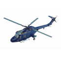 Westland WG-13 Lynx HAS2