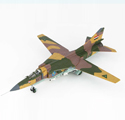 MIG-23MS Flogger 4012, No. 39 Squadron, Iraqi Air Force, 1981