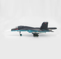 Su-34 Fullback Fighter Bomber Red 21, Russian Air Force, Syria, 2015 Su-34 Fullback Fighter Bomber Red 21, Russian Air Force, Syria, 2015