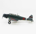 B5N2 Kate Lt. Cdr. Shigekazu Shimazaki, carrier Zuikaku, Pearl Harbor B5N2 Kate Lt. Cdr. Shigekazu Shimazaki, carrier Zuikaku, Pearl Harbor