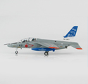 Japan T-4 Trainer JASDF 4th AW, 11th SQ, Matsushima  AB, 2016