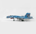 Su-33 Flanker D Bort 67, 1st Aviation Squadron, 279th shipborne Fighter Aviation