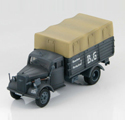 German Cargo Truck (HG3908)