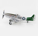 P-51D Mustang Capt. Abner M. Aust, Jr. 457th FS, 506th FG, 7th AF, Iwo Jima, 1945 P-51D Mustang Capt. Abner M. Aust, Jr. 457th FS, 506th FG, 7th AF, Iwo Jima, 1945