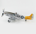 P-51D Mustang 「Hon Mistake」 1st Lt. William G. Ebersole 462th FS, 506th FG, 7th AF P-51D Mustang 「Hon Mistake」 1st Lt. William G. Ebersole 462th FS, 506th FG, 7th AF
