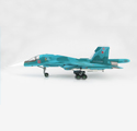 Su-34 Fullback Fighter Bomber Bort#10,Oleg Peshkov Commemorative Scheme,August 2016