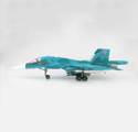 Su-34 Fullback Fighter Bomber Bort #10,Oleg Peshkov Commemorative Scheme,April 2017