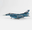 Mitsubishi F-2A 03-8509 「60th Anniversary」 scheme