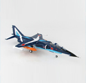 Japan T-2 「Blue Impulse」 59-5111, 4th Air Wing, JASDF Japan T-2 「Blue Impulse」 59-5111, 4th Air Wing, JASDF