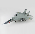 MIG-25PD 「Foxbat」 Red 49, 146th Fighter Aviation Regiment, Ukrainian Air Force