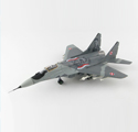 MIG-29A Fulcrum 4120, Polish Air Force 「100th Anniversary」