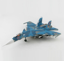 Su-33 Flanker D Bort 88, Russian aircraft carrier Admiral Kuznetsov, near Syrian